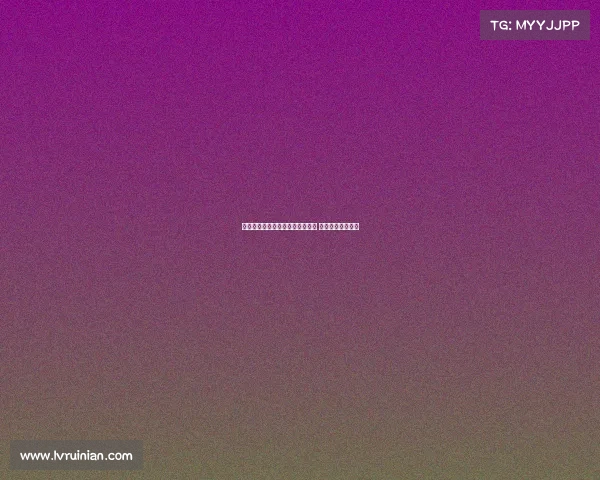 乌迪内斯与维特塞尔展开深入谈判 或将达成转会协议