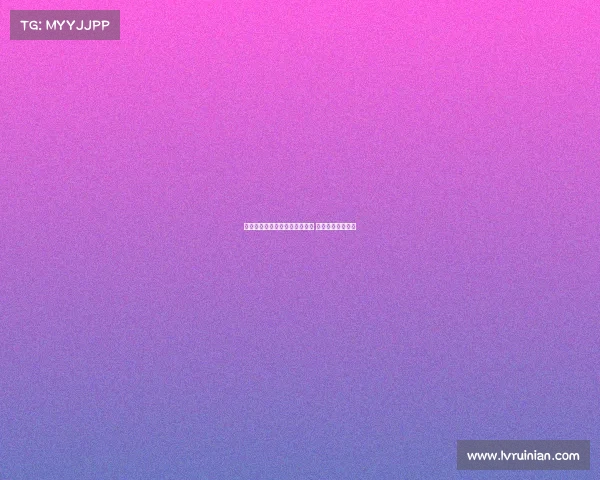 成都蓉城主场迎升班马保持全胜 期待延续辉煌战绩