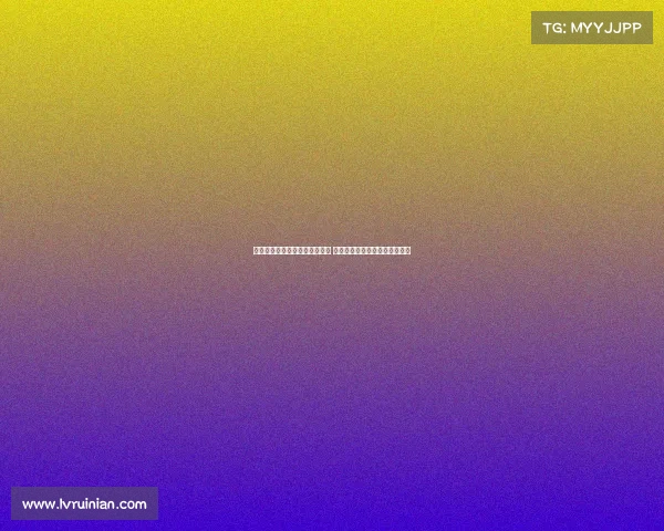 赫伊森在俱乐部门口停留十分钟 为小球迷签名互动引发热烈反响